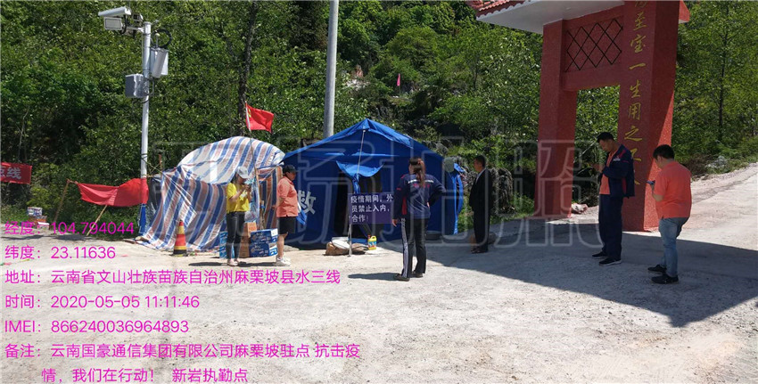 九洲国际官网(中国区)股份有限公司