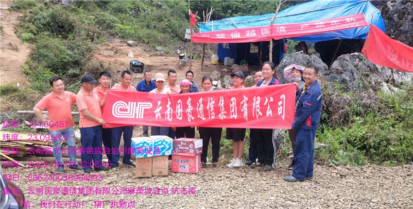 九洲国际官网(中国区)股份有限公司