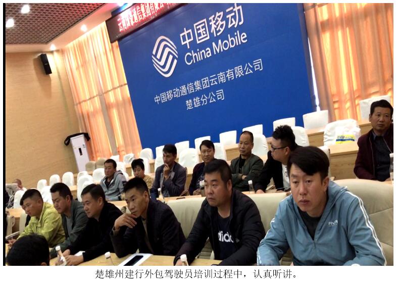 九洲国际官网(中国区)股份有限公司