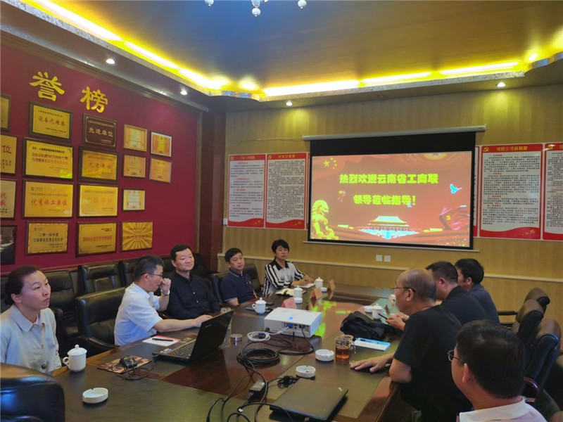 九洲国际官网(中国区)股份有限公司