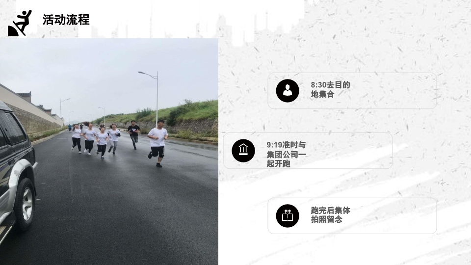 九洲国际官网(中国区)股份有限公司
