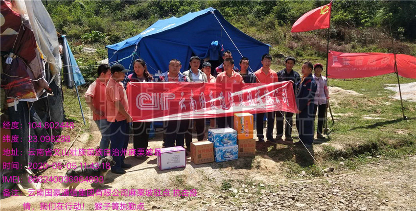 九洲国际官网(中国区)股份有限公司