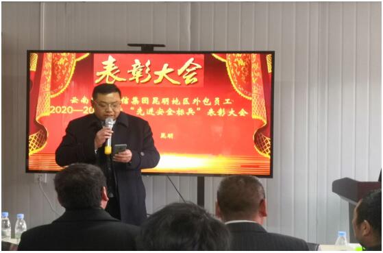 九洲国际官网(中国区)股份有限公司