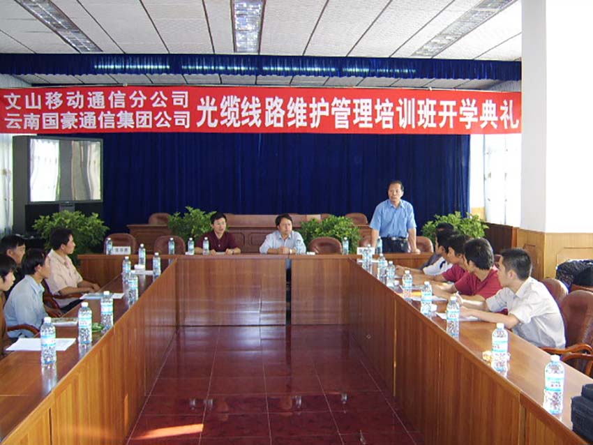 九洲国际官网(中国区)股份有限公司