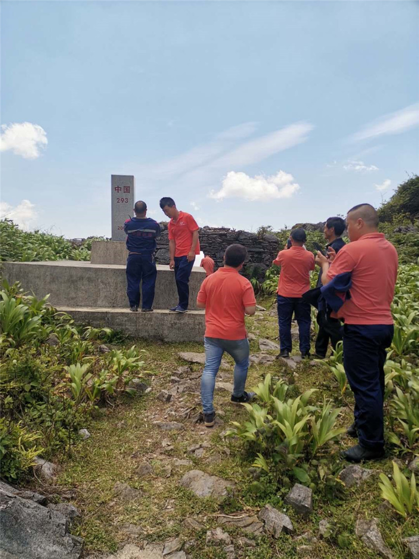 九洲国际官网(中国区)股份有限公司