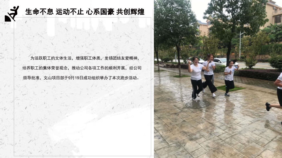 九洲国际官网(中国区)股份有限公司