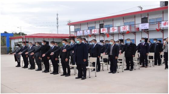 九洲国际官网(中国区)股份有限公司