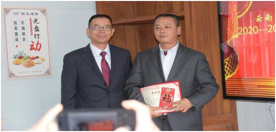 九洲国际官网(中国区)股份有限公司