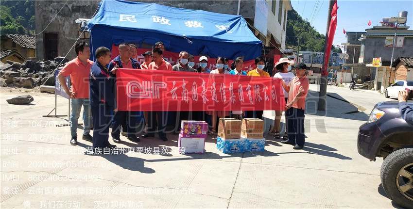 九洲国际官网(中国区)股份有限公司