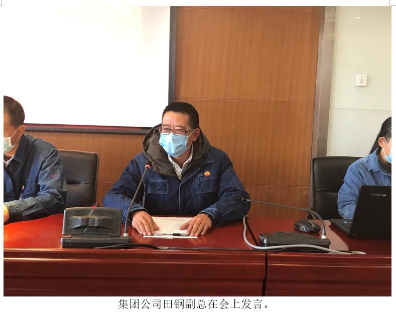 九洲国际官网(中国区)股份有限公司