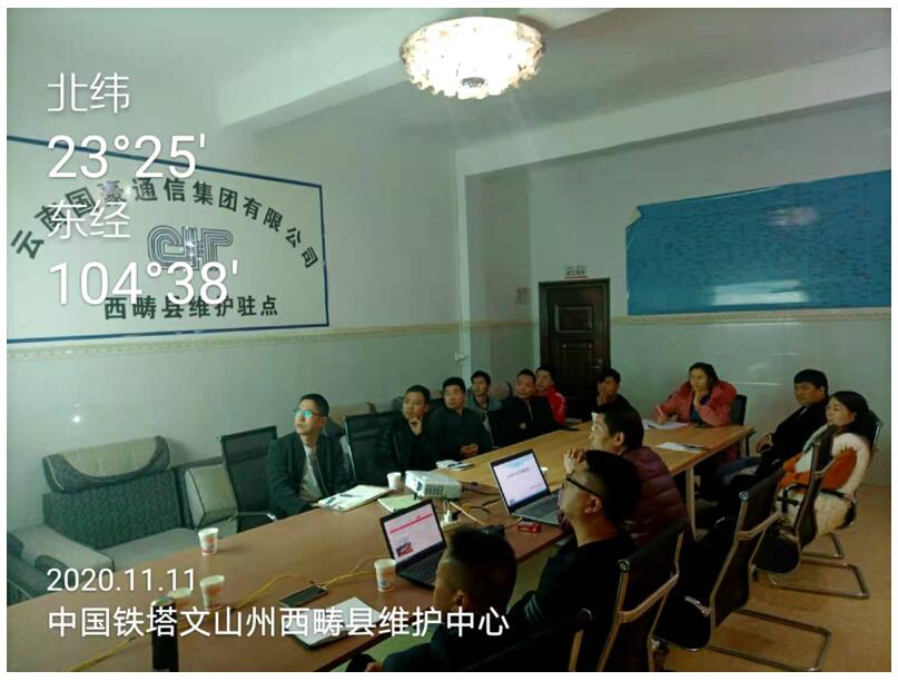 九洲国际官网(中国区)股份有限公司