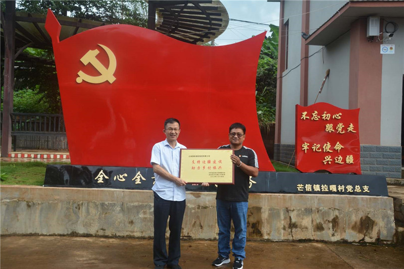 九洲国际官网(中国区)股份有限公司