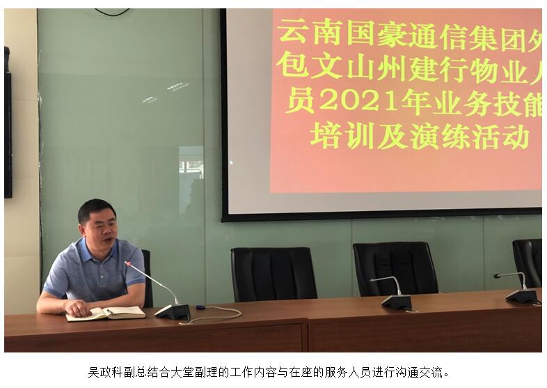 九洲国际官网(中国区)股份有限公司