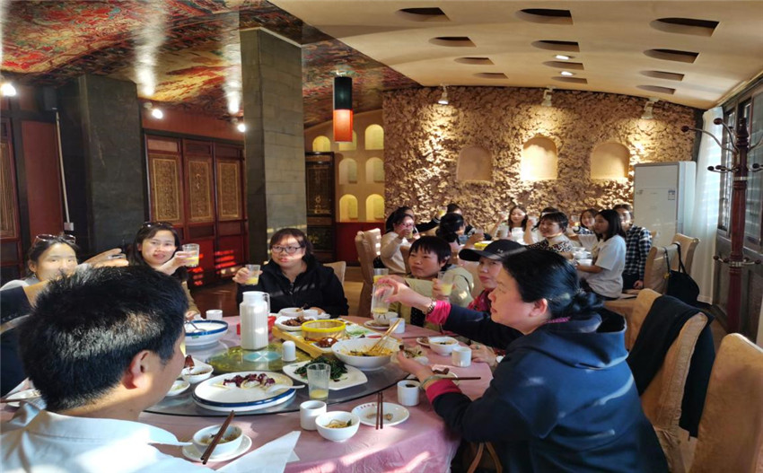 九洲国际官网(中国区)股份有限公司