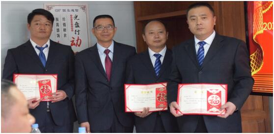 九洲国际官网(中国区)股份有限公司