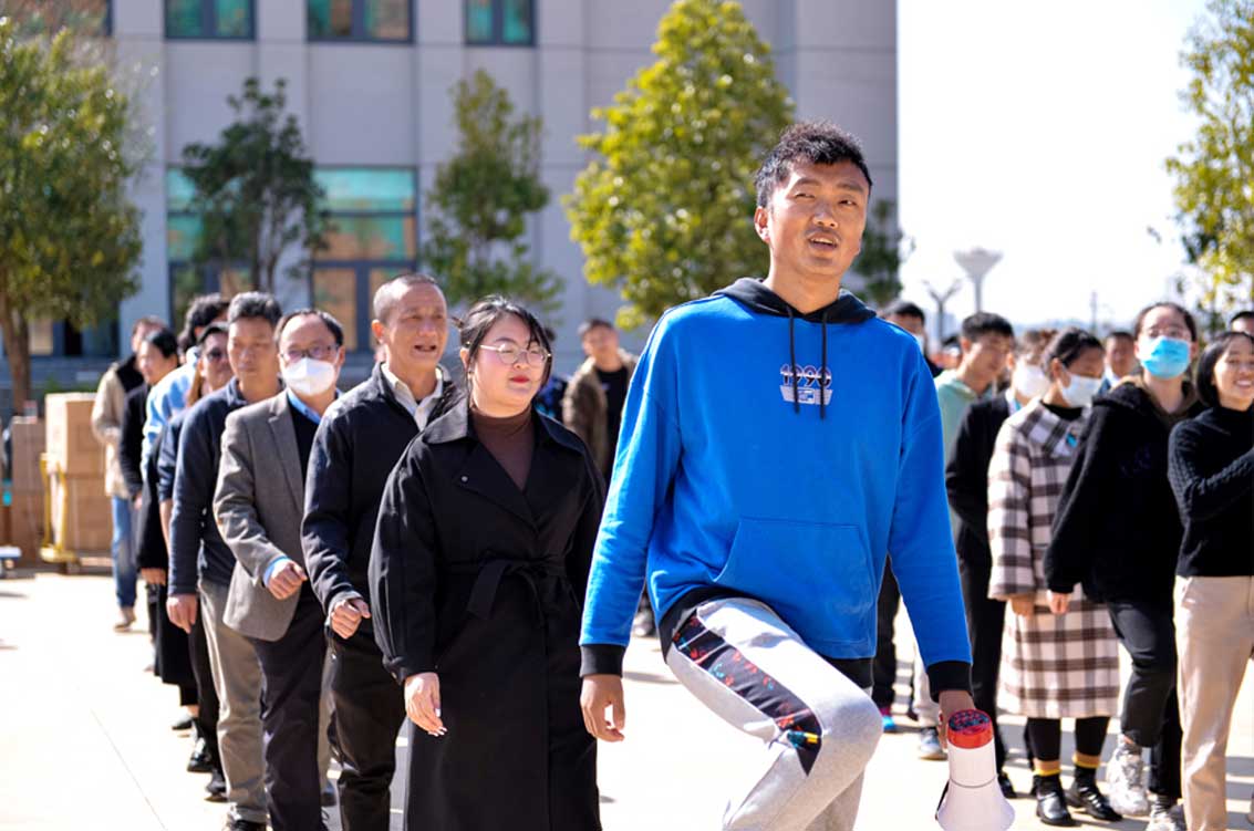 意见意义活动的欢喜瞬间