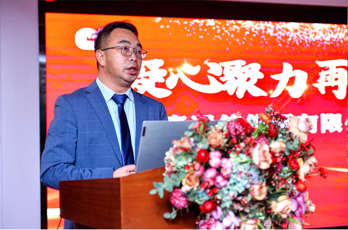 法人代表李峰副总司理讲话