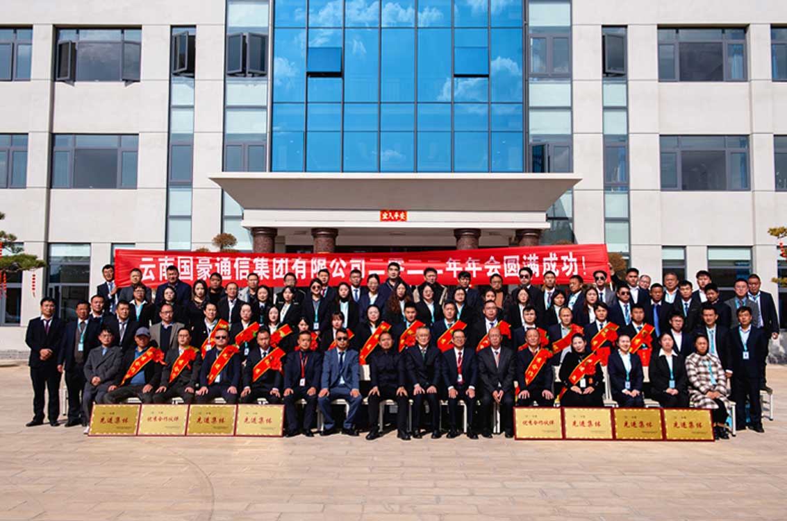 相亲相爱的九洲国际官网各人庭