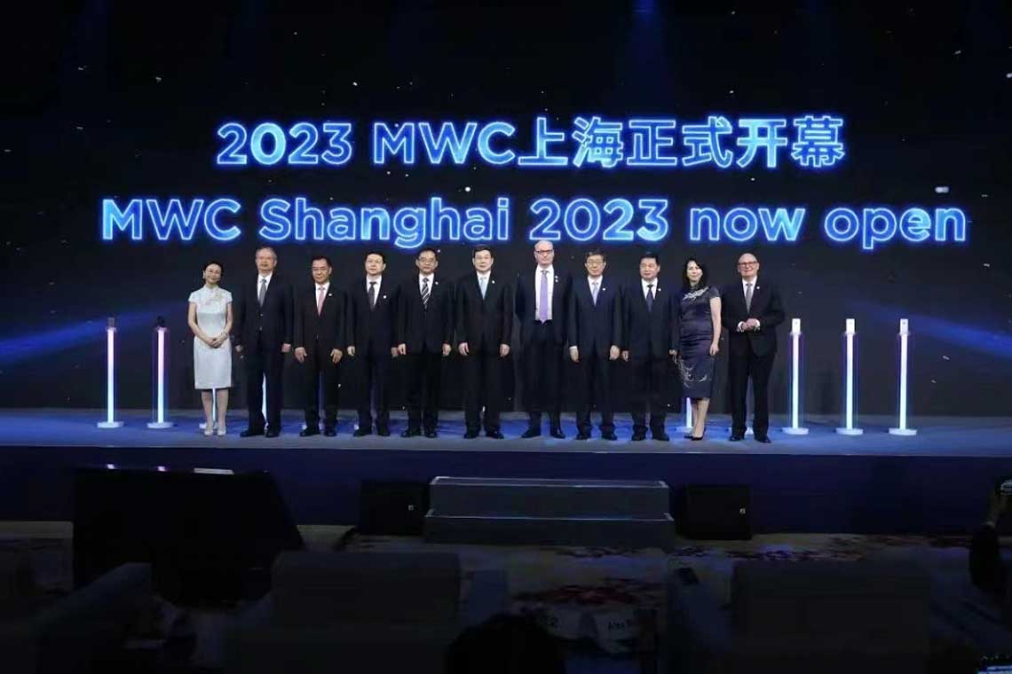 2023MWC上海浚浚？？？缓嫌